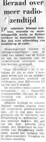 19700916_RG_Ver_H3.jpg
