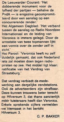 19710605_Studio_Veronica.jpg