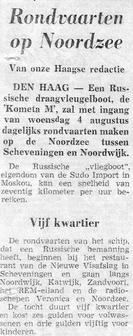 19710731_AD_rondvaarten.jpg