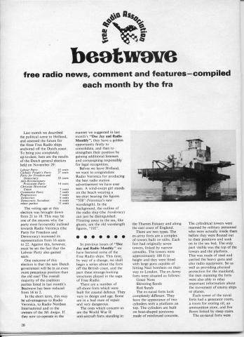 197301_DeeJay020.jpg