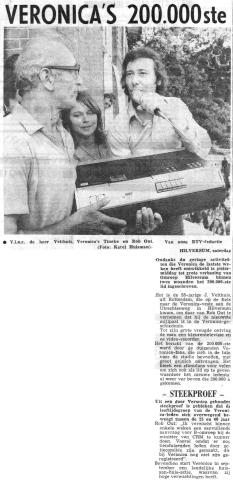 19730825_AD_veronica200000_vid_rec.jpg