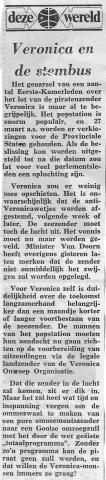 1974-01-16_Veronica_AD.jpg