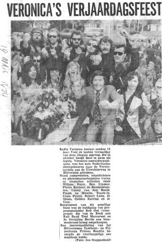 19740419_Telegraaf_Vero_verjaardagsfeest.jpg