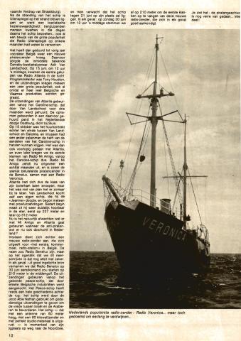 197405_Hitorama3.jpg