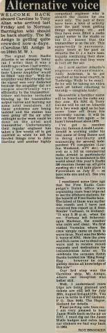 19740624_RM_Caroline_Tony_Allan.jpg