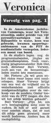 19750812_RG_Norderneyadadam02.jpg