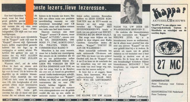 198106_Kappa_Peter_Teekamp.jpg