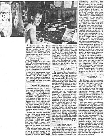 19881007_AD_Radio558_discjockyschool_02.jpg