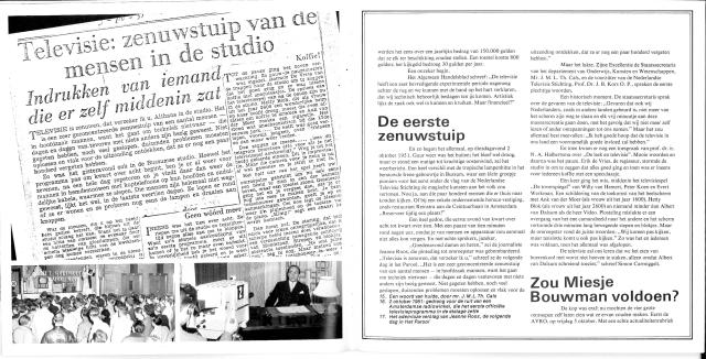 25 jaar tv03.jpg