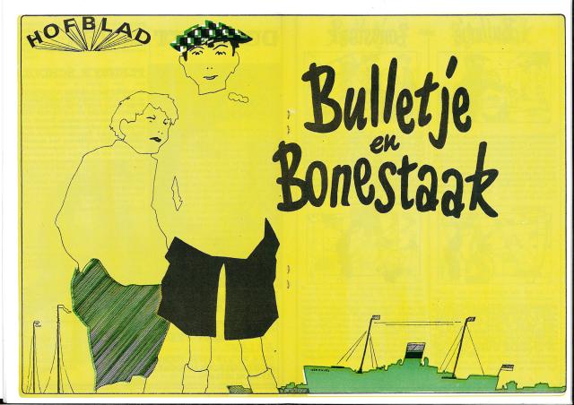 198212_Hofblad nr1 Hofstad Radio 12.jpg