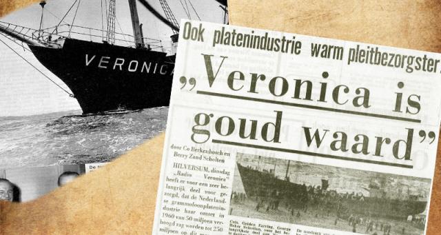 2049wikiVeronica.jpg