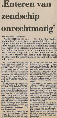 19810824 NRC Enteren van zendschip onrechtmatig.jpg