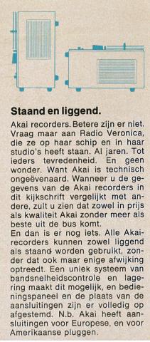 19740401 Akai folder.jpg