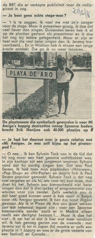 19760122 Playa de Aro Erik Marijsse.jpg