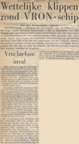 19600130 AD Wettelijke klippen rond VRON schip.jpg