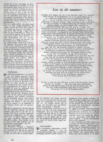 19600601 Ariande Nederlands heeft commerciele radio 02.jpg