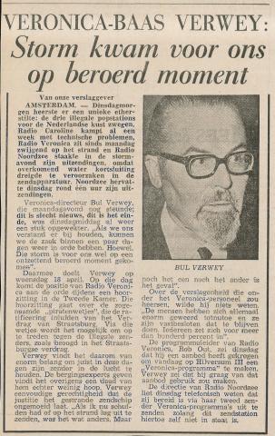 19730403 VK etherkaper op de kust 02.jpg
